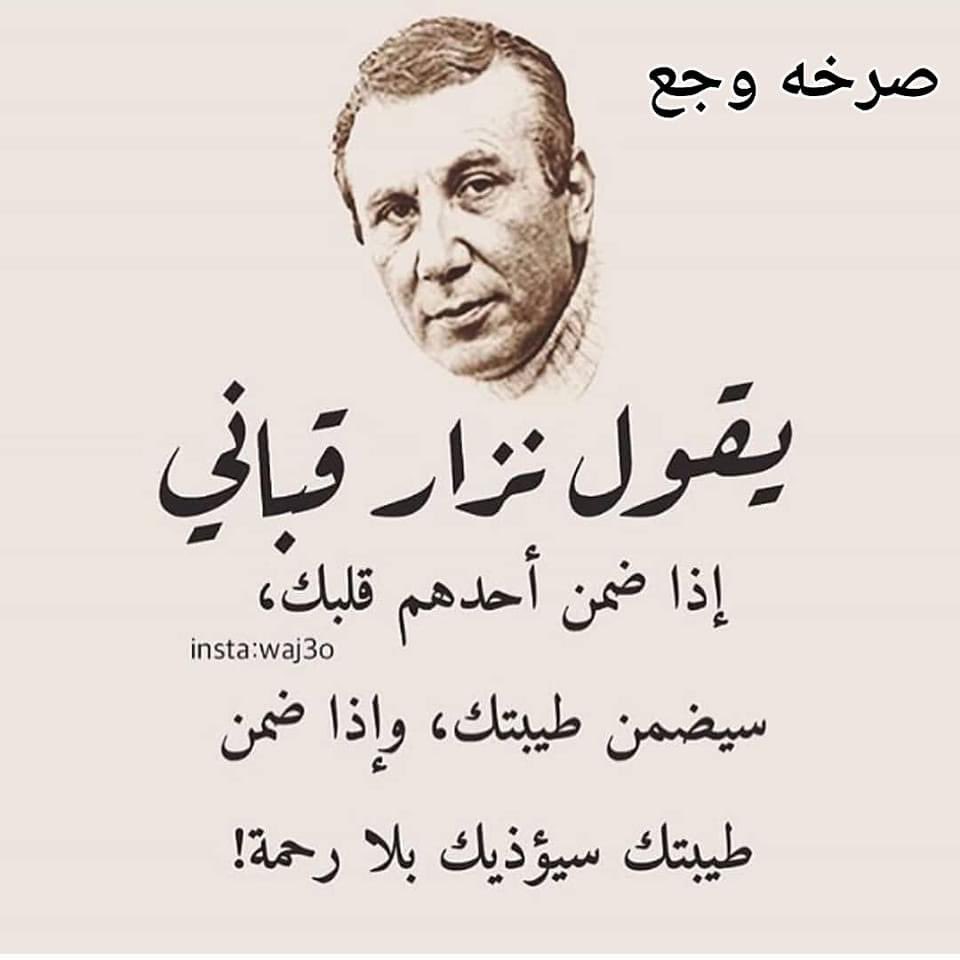 Alaeshkk's tweet photo. https://t.co/6AnM8P3vCD