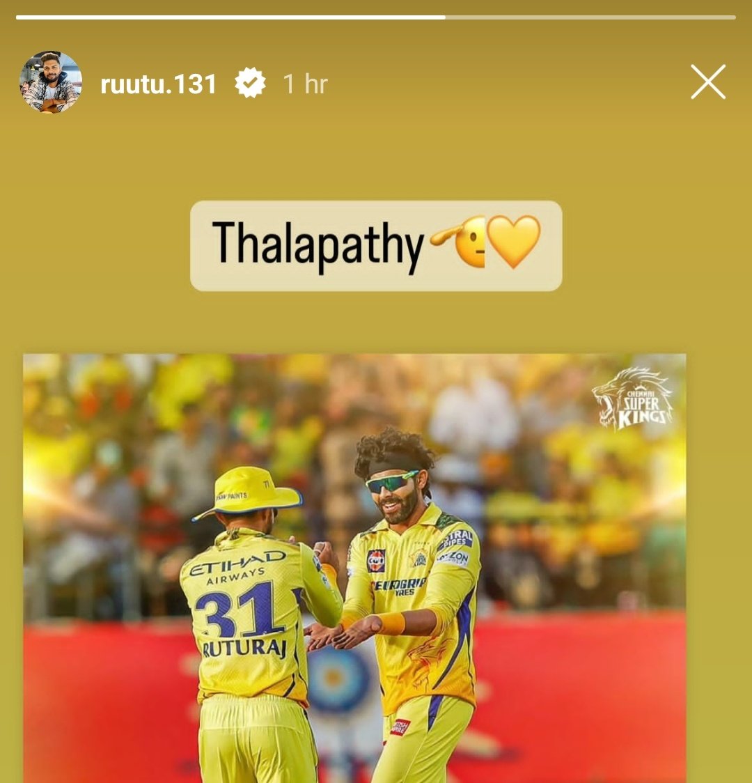 Salute to Thalapathy 💛 #WhistlePodu #IPL2024 @imjadeja