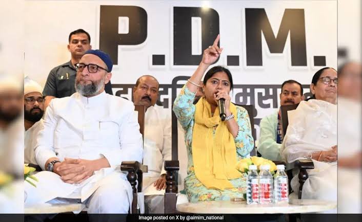 PDM का क्या हुआ ? 

#AsaduddinOwaisi #AIMIM