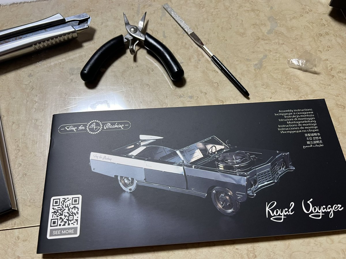 kotori_swan's tweet image. ゼンマイ仕掛けの車のおもちゃ作るでしゅ🐥

なんと！工具まで付いているでしゅ🛠️
豪華なキットでしゅ🐥ﾋﾟｮﾝﾋﾟｮﾝ

#TimeForMachine