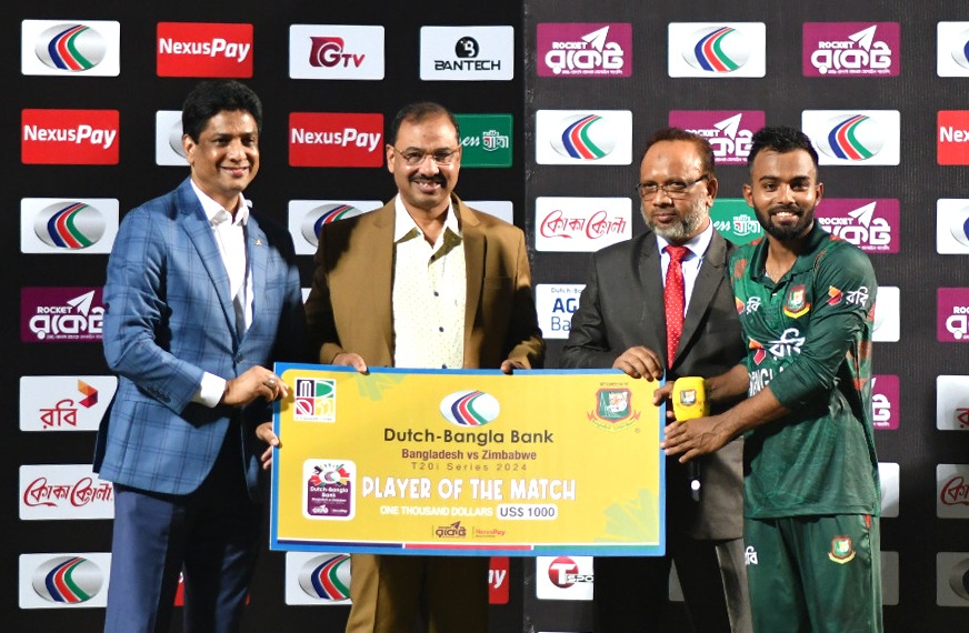 Dutch-Bangla Bank Bangladesh vs Zimbabwe T20i Series 2024 | 2nd T20i 🏏

Player of the Match:
Tawhid Hridoy (Bangladesh) | 37* (25)

#BANvZIM #BCB #Cricket #BDCricket #livecricket #Bangladesh