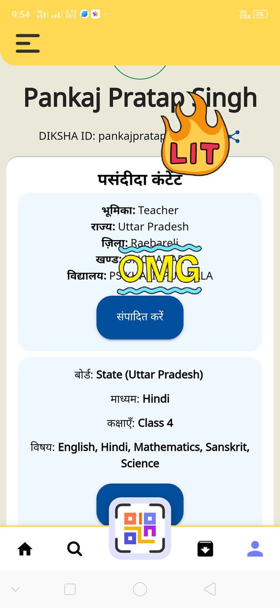 एक आम मजदूर की दिहाड़ी #400_पार है वहीं दूसरी तरफ बेसिक स्कूलों में पढ़ा रहे बीटीसी ,टीईटी उत्तीर्ण #शिक्षामित्र को 333₹ ही थमाया जा रहा यूपी सरकार में। #LabourDay