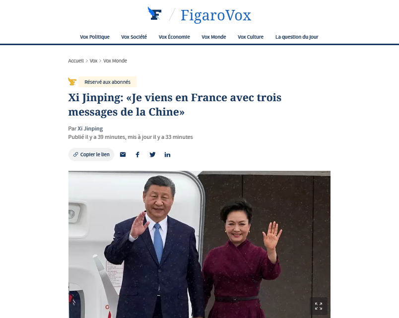 À l’occasion de son déplacement à Paris pour une visite d’État en France, le Président Xi Jinping a publié dans Le Figaro une tribune sous le titre « Faire rayonner l’esprit présidant à l’établissement des relations diplomatiques entre la Chine et la France et promouvoir ensemble…