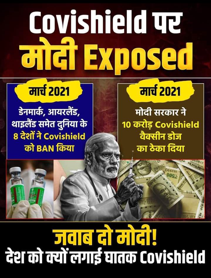 umranshariff's tweet photo. @smritiirani https://t.co/ov0k7qqVtC