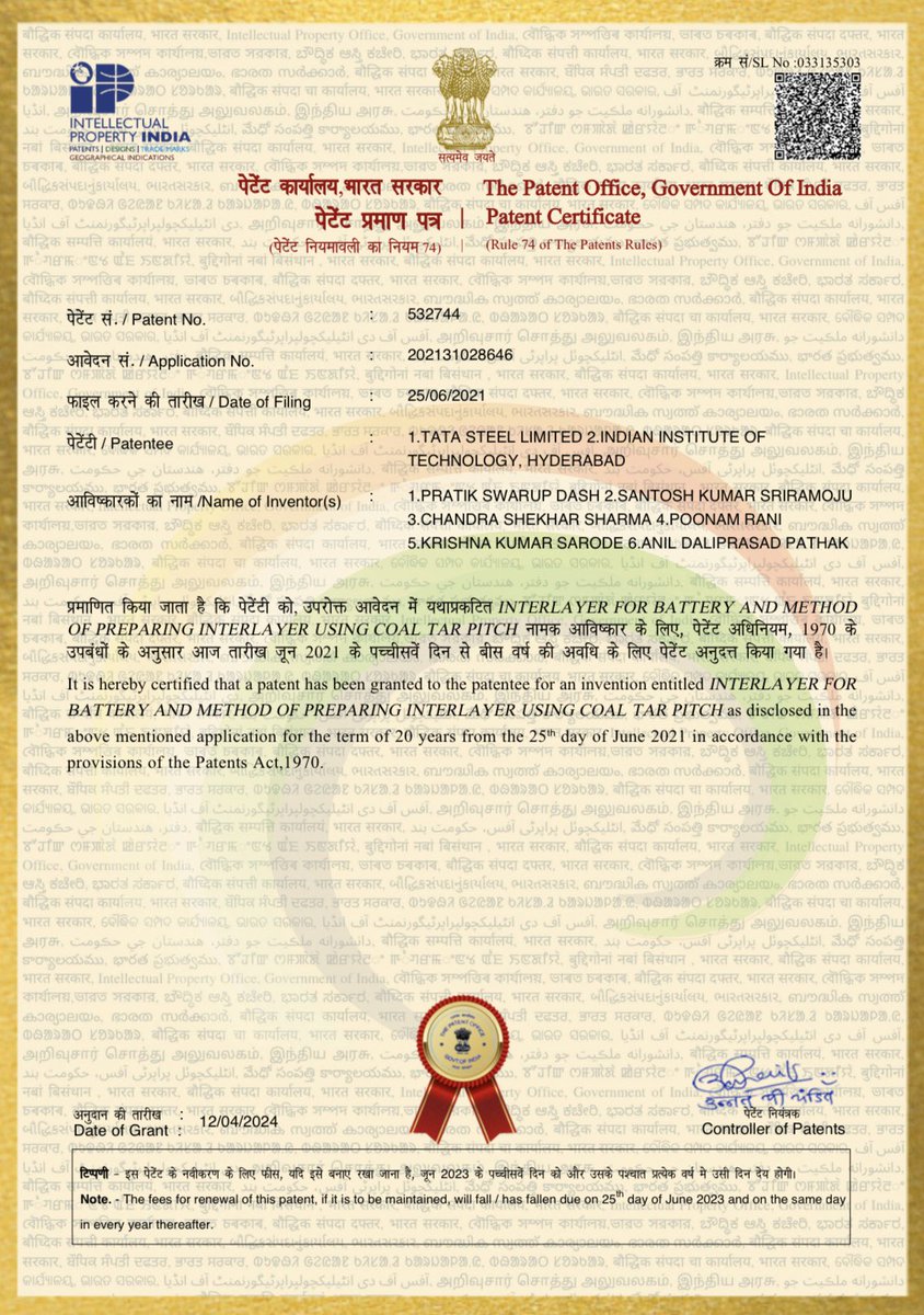 2nd Indian 🇮🇳 Patent granted!!!
This is overall 4th Patent (other two were UK & Chinese Patents) for #CarbonLab @IITHyderabad.
This patent is jointly filed with @TataSteelLtd in which we developed a method to prepare an interlayer for Metal-Sulfur Batteries using Coal Tar Pitch.