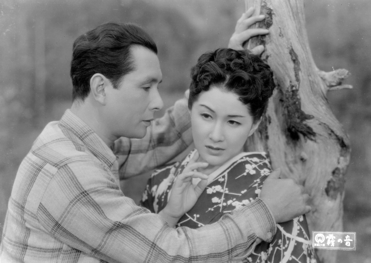 We've made English subtitles for SOUND IN THE MIST (1956). It'll be likely the first time the film will screen in an English-speaking country! Screening 5/23 & 5/30: japansoc.org/SoundinMist