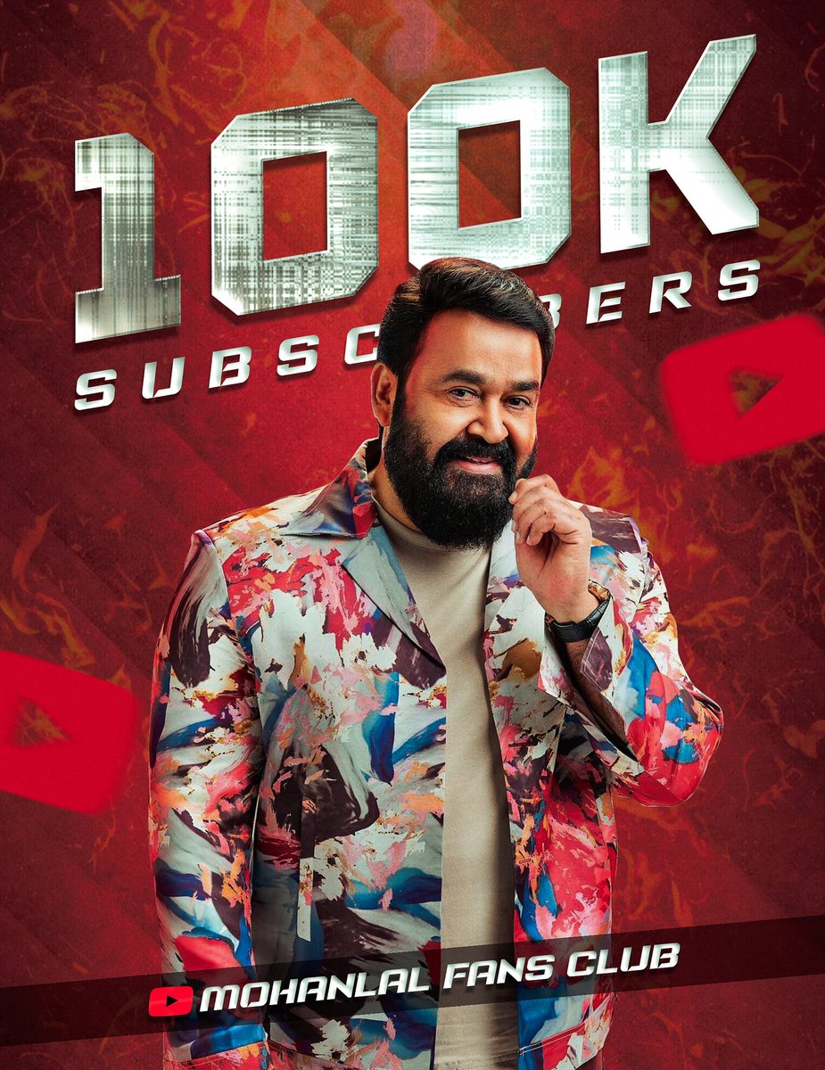 Our Youtube Channel Reached 100K Subscribers ❤️ Thank you for all the love and we have more heightd to acheive together 😊 Follow and Stay tuned for all the updates About @Mohanlal sir : youtube.com/@MohanlalFansC… #Mohanlal