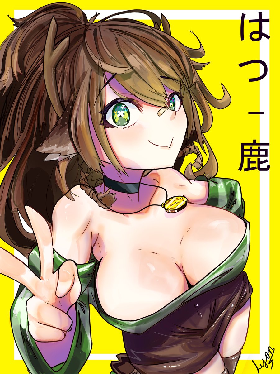 Me encanto dibujarte @hatsumo_ espero les encante mi participación #hatsumoart 🩷