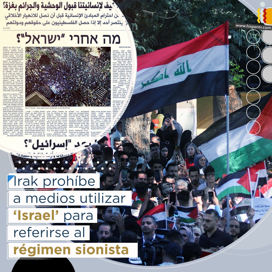 🗞🇮🇶#Irak prohíbe a medios utilizar ‘#Israel’ para referirse al #régimensionista

🔺“El uso de la palabra ‘Israel’ ha sido prohibido y en su lugar deben usar ‘el régimen sionista’ o el ‘régimen sionista usurpador’”.

🔗Lea aquí el informe completo rb.gy/b82ury