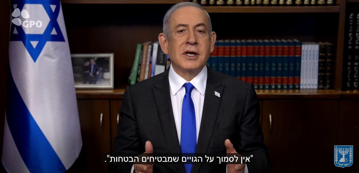 Giving the finger to Israel’s closest allies who rushed to its rescue following the calamity of Oct. 7, a thankless Netanyahu invokes this lesson on the eve of (the 🇮🇱) Holocaust Memorial Day: “If we don’t protect ourselves, no one will…We cannot trust the promises of gentiles.”