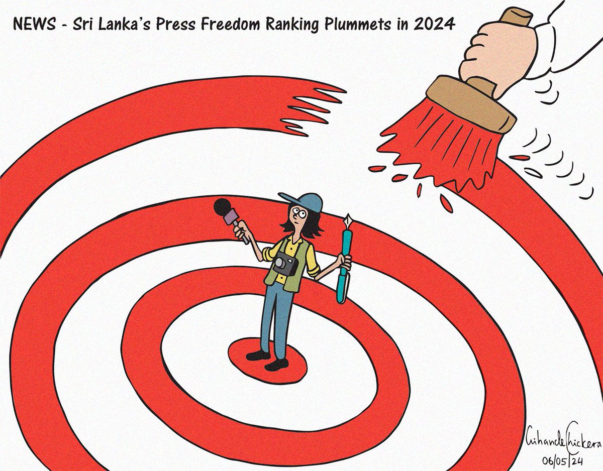 Cartoon
#SriLanka #PressFreedom