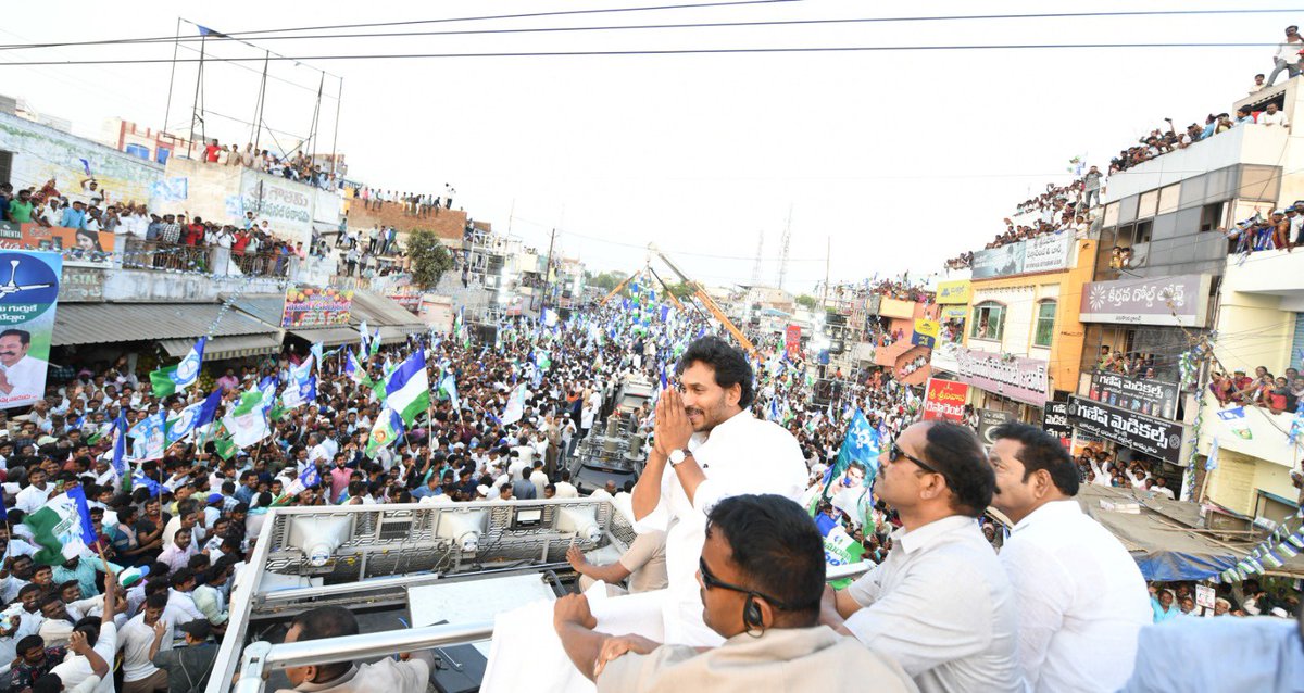 #Cinee_Worldd Analysis: 'THINK WISE ANDHRA VOTERS...CHINNA THAPU CHESINA NASTHAM JAGAN KI KADHU ...ANDHRA FUTURE KI ' Desam Lo First time Okka Party Gelupu Ah Party Leaders kanna State People ki More Important ga undadam!! Last 5 Years #YsJagan Governence chusina AP Prajallu…