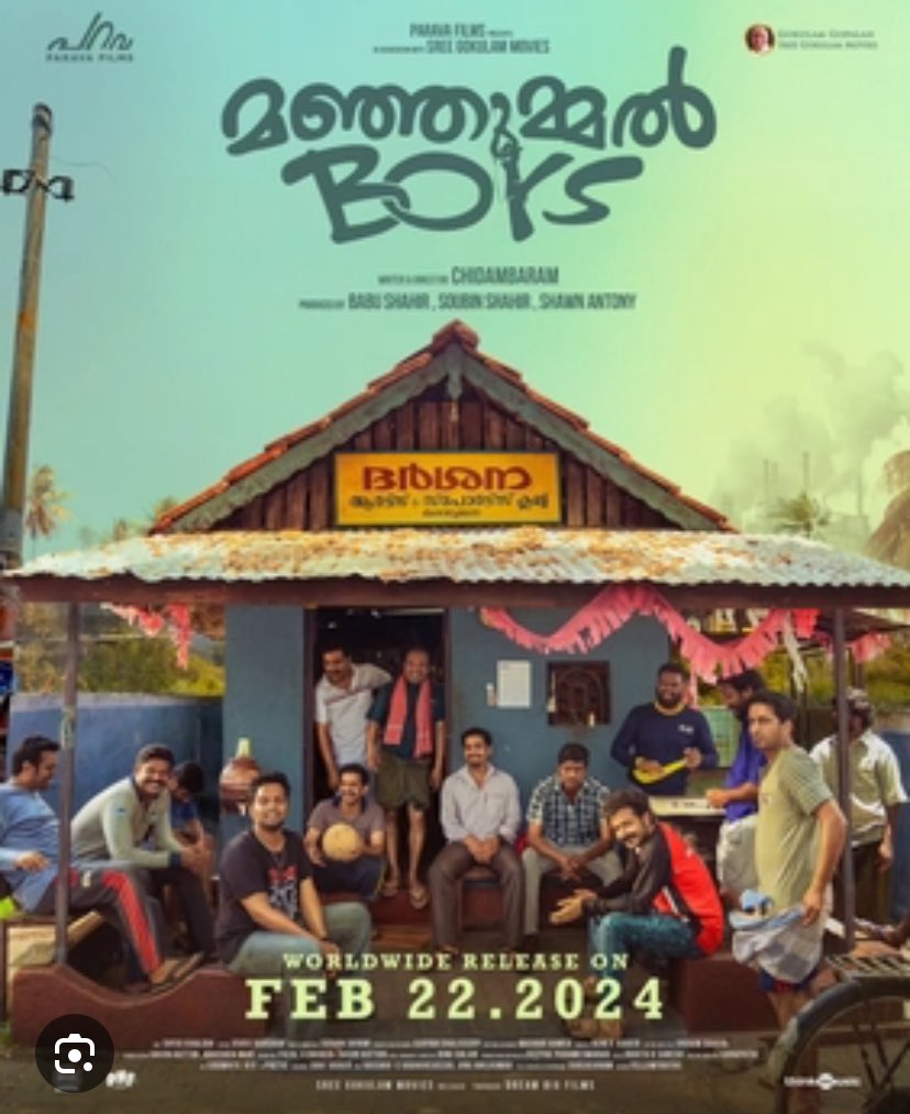 5th May 2024
Movie : Manjummel Boys
Streaming on : Disney Hotstar
Language : Hindi, Tamil , Telgu, Malayalam

#manjummelboys #disneyhotstar