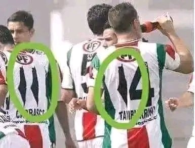 Un club chileno de fútbol cambió el 1 de su uniforme en apoyo a Palestina, no seas indiferente tú tampoco 😉 #FreePelestine