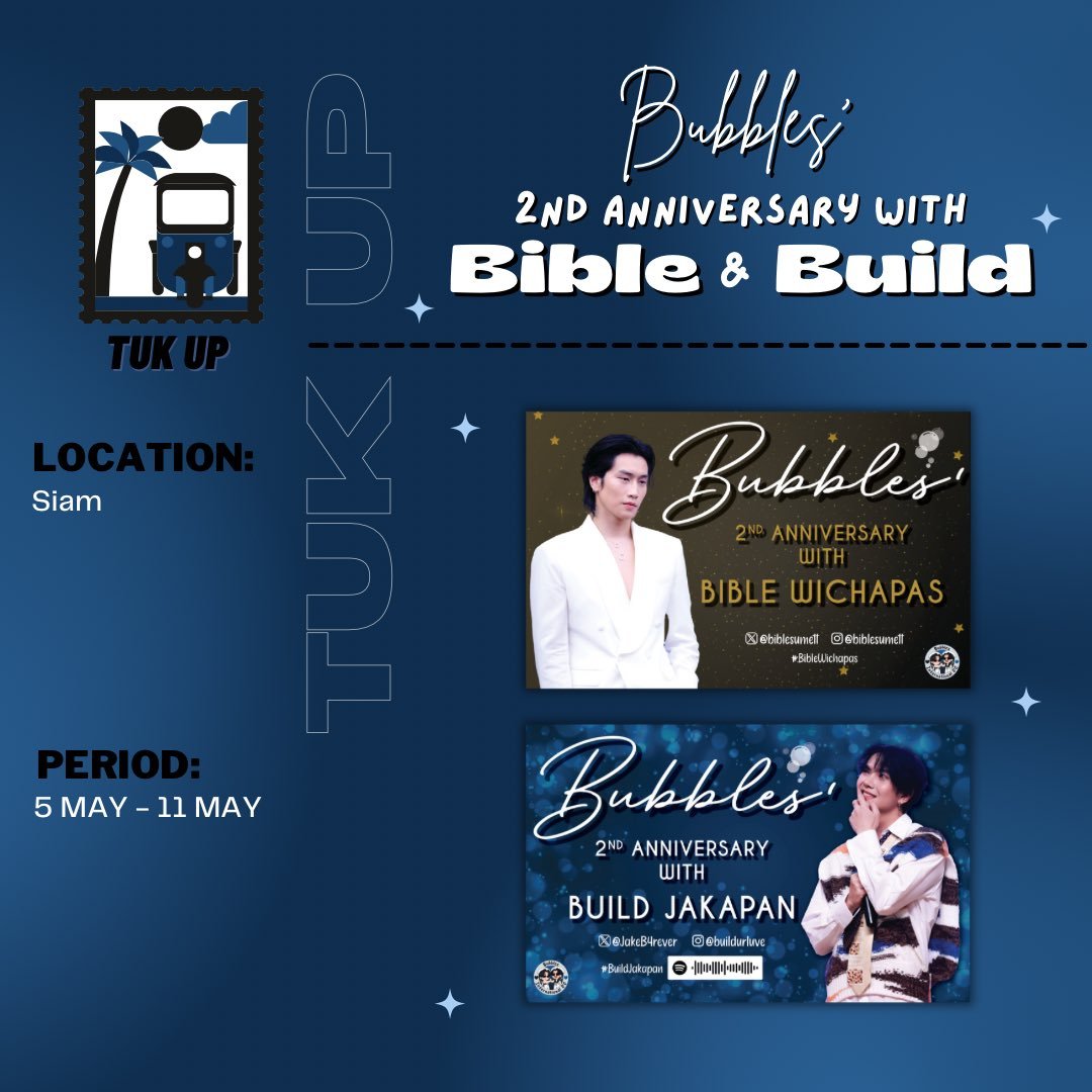 📢SURPRISE ‼️ ✨✨Happy 2nd Anniversary Bubbles!✨✨ To celebrate our Bubble Anniversary admins and friends got together to purchase 10 tuktuks to run in Siam from May 5th to the 11th! We hope our gift can lighten your day! Let us have many more years together. We love you,