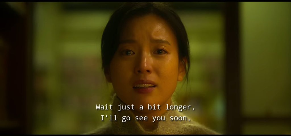 Poong Wonho, 20th Century Girl (2022)