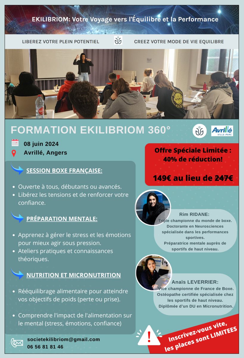 Rim Ridane tweet media