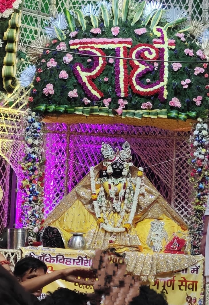 banke_shri's tweet image. श्री बांके बिहारी जी महाराज