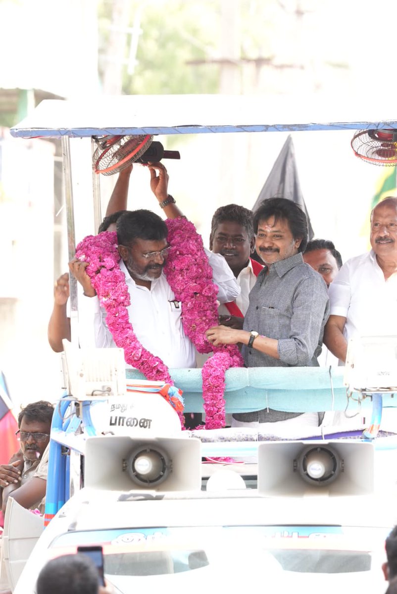 தலைவர் எழுச்சித்தமிழர்💙💙💙💙💙

 #thirumavalavan #vck #tholthirumavalavan #india #tamilnadu  #family #viduthalaichiruthaigalkatchi #indianpolitics #tamil #thirumarasigai