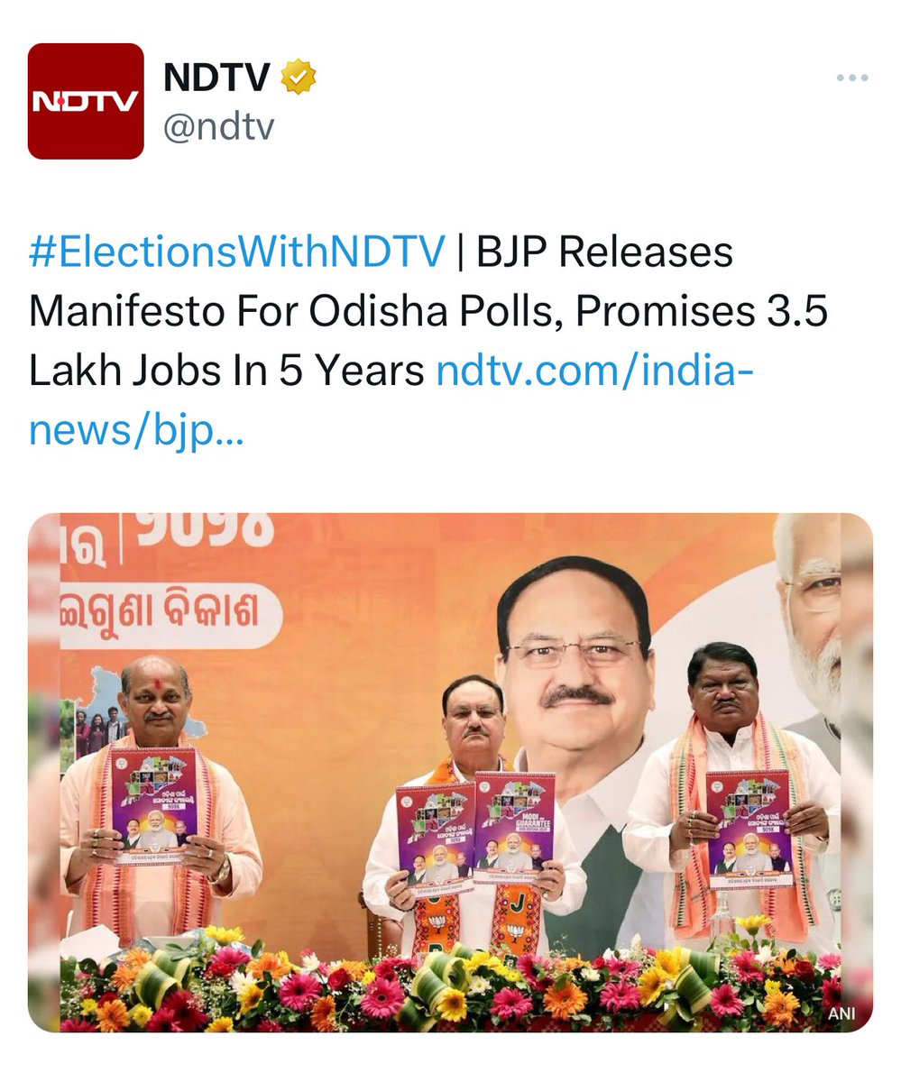 Jobless man with Jumlafesto to offer 3.5 lakh jobs 👌🏼