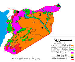 Geography_educ tweet picture