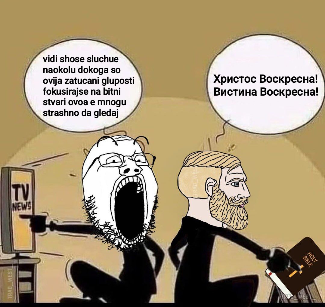 Капетански Дневник🏴‍☠️ (@BlackTaurus7) on Twitter photo 2024-05-05 17:17:54