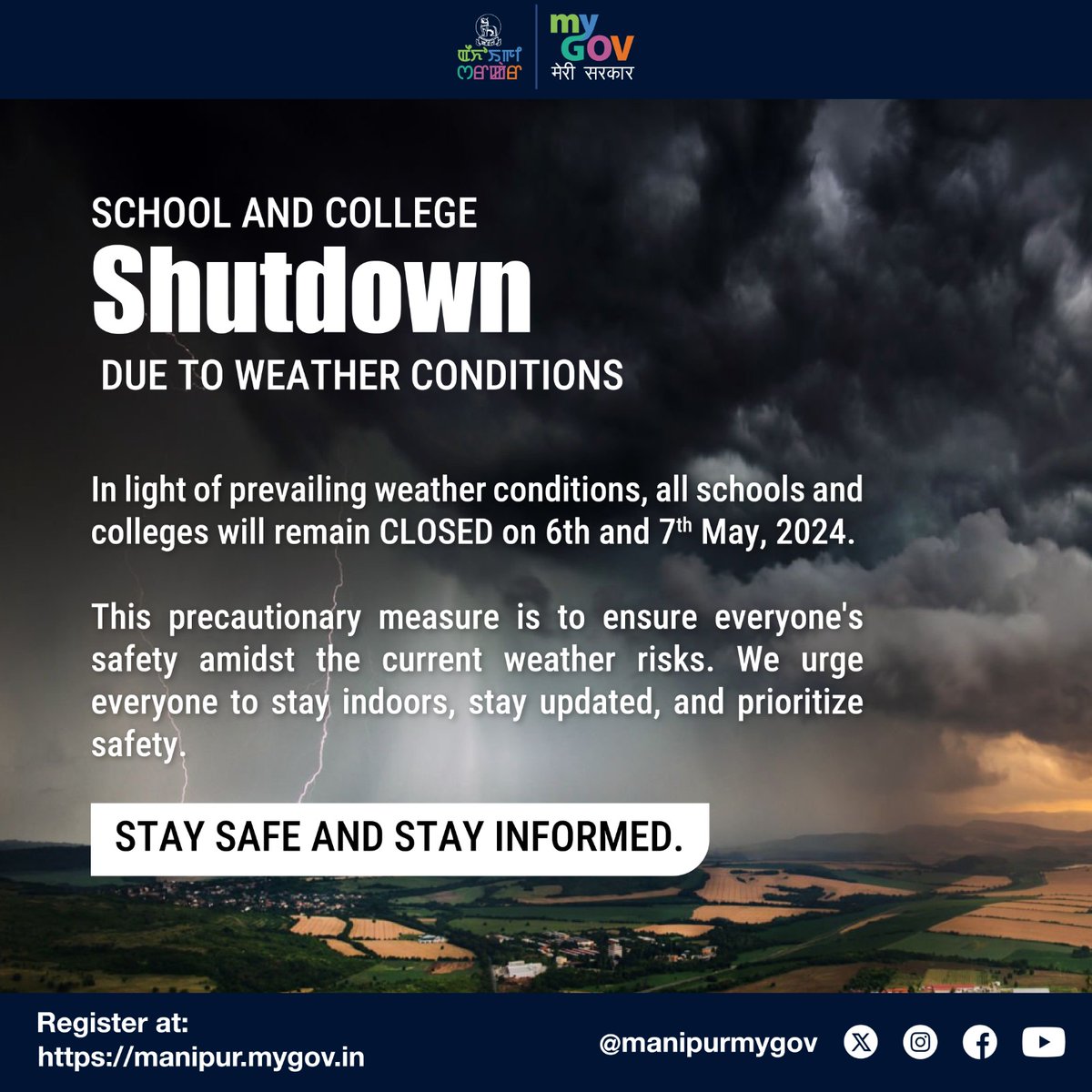 Due to the current weather conditions, all schools and colleges will be shut down on 6th and 7th May, 2024. This decision is made to prioritize everyone's safety in light of the prevailing risks. We strongly advise everyone to remain indoors, stay informed, and take precautions.