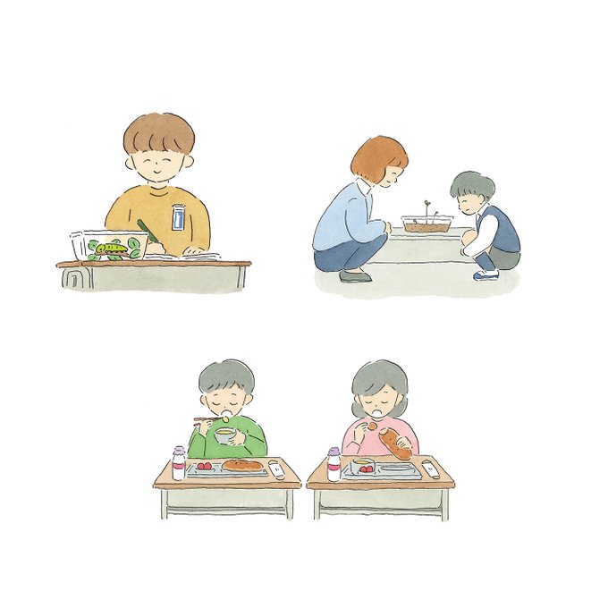 「课桌 シンプルな背景」のTwitter画像/イラスト(新着)