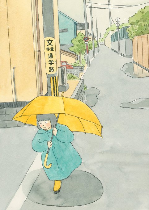 「道路 電柱」のTwitter画像/イラスト(新着)