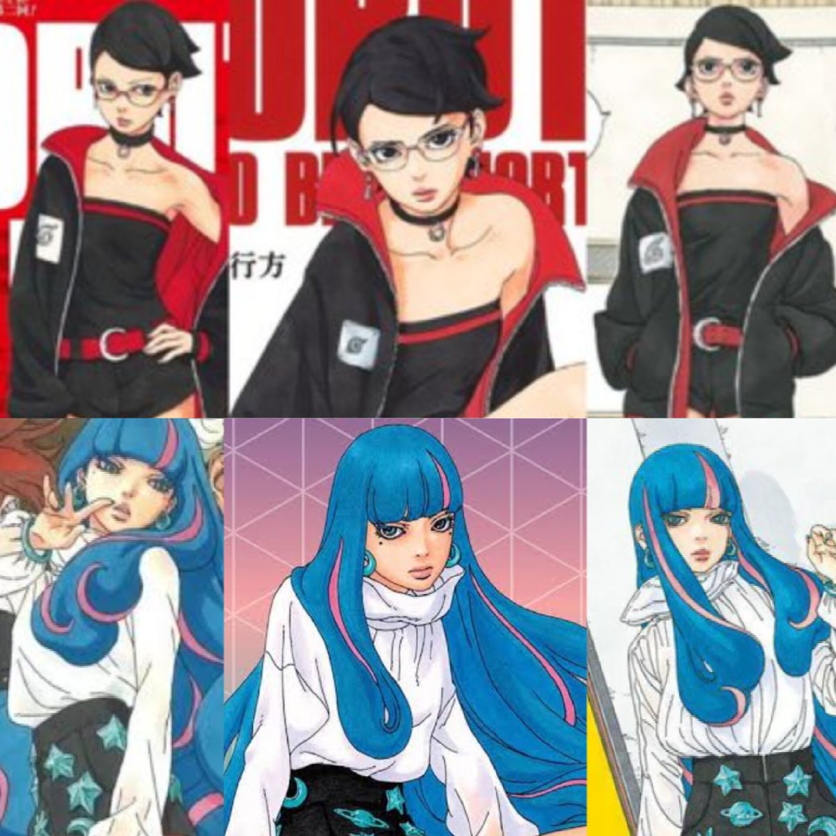 Most beautiful girls of boruto 🌇🌌🥗🗞️ 
Got volume cover as well 😌
 
#youngladyuchiha #theonewhoknowsall