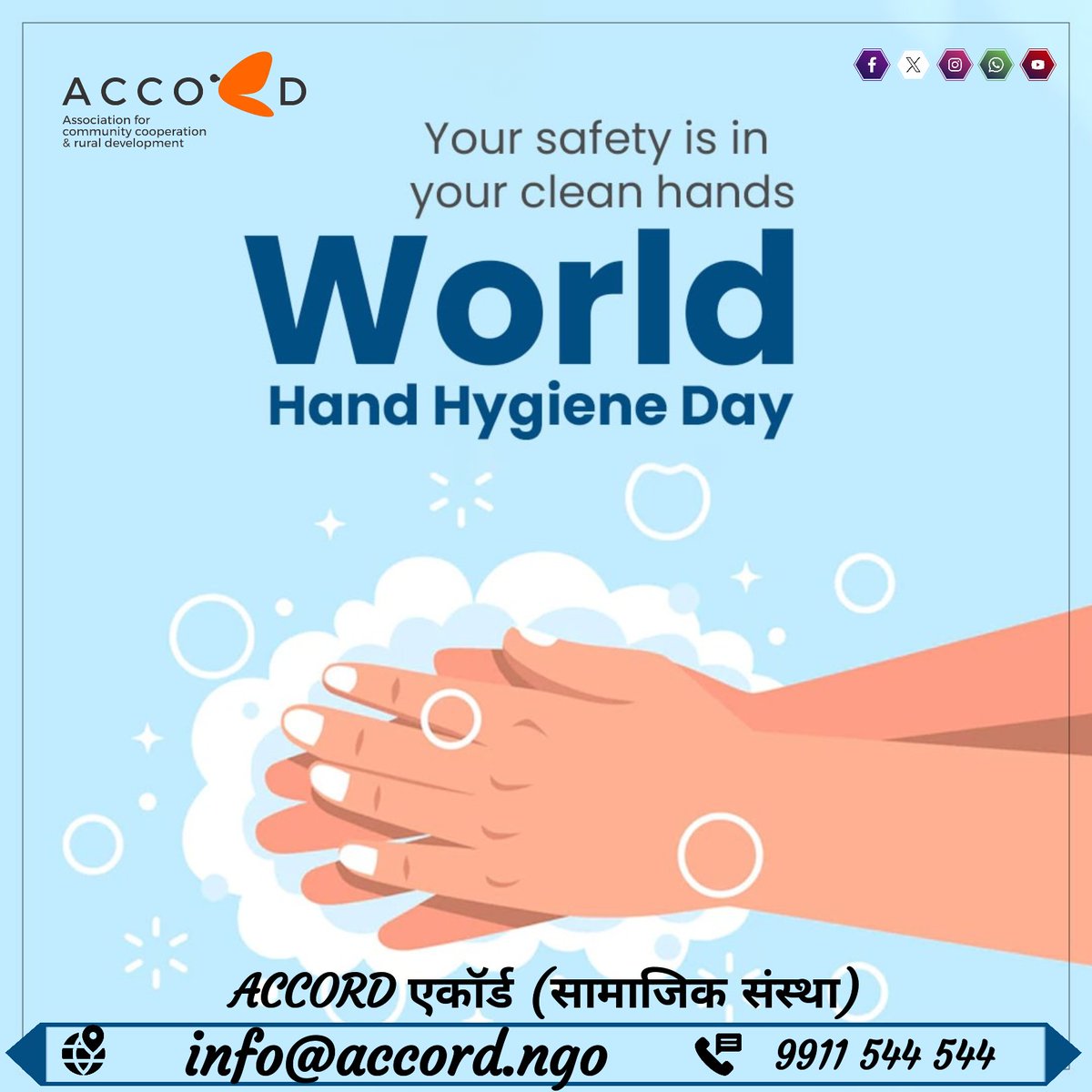 #handwashing #covid #handwash #washyourhands #staysafe #health #hygiene #WorldHandHygieneDay #AccordNgo #Accord #ngo