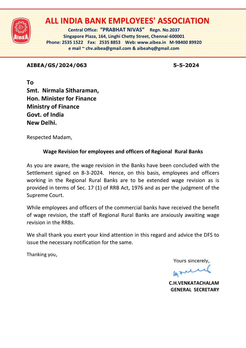 Wage Revision for Employees and officers of Regional Rural Banks

#AIBEA Letter to smt. @nsitharaman , Hon. Minister for Finance.

@DFS_India
@nsitharamanoffc