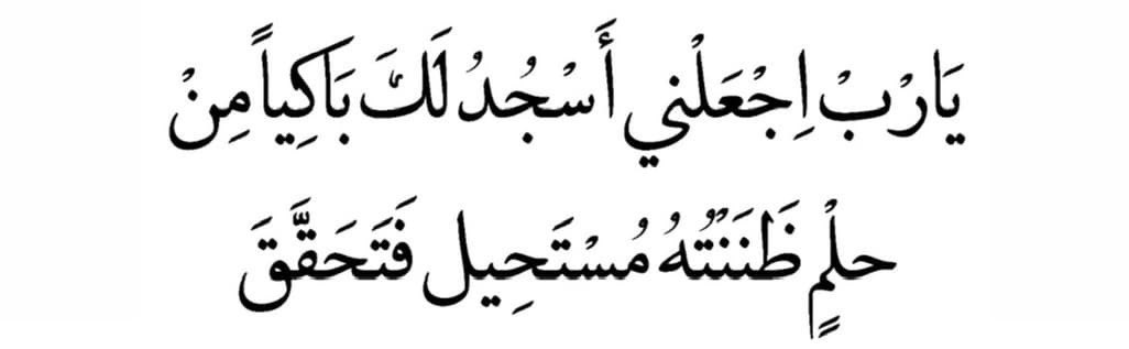 فيصّـل | 𝙁𝟗 (@Ur_F9) on Twitter photo 2024-05-05 18:00:10