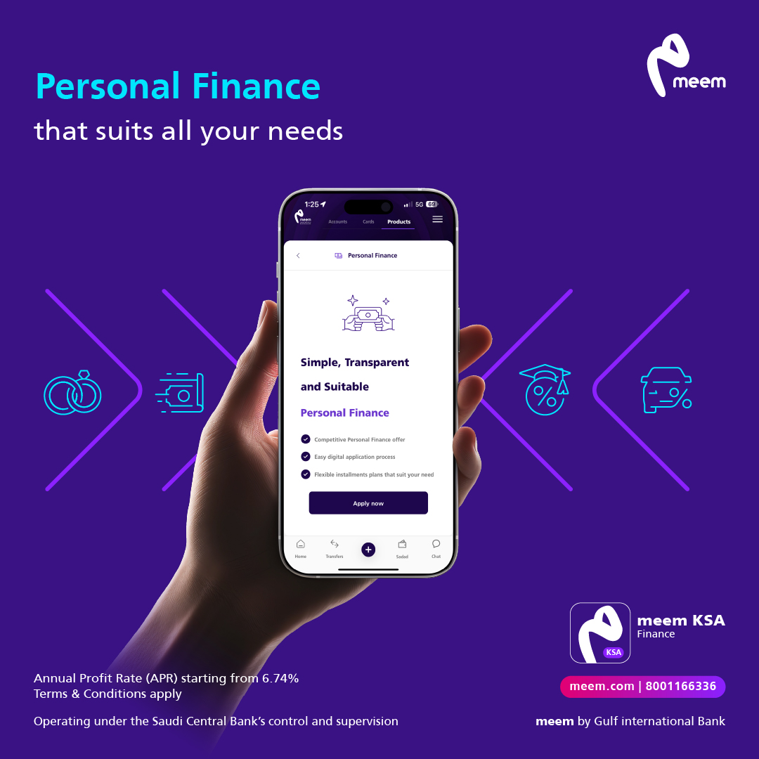 From Personal Finance to debt transfer or Personal Finance with no salary transfer, #meem has the solution for you! 👍🏻💜 Simply apply via the #meem app 🤳🏻🤩 For more info: 👇 meem.com.sa/personal-finan… Or call us: 8001166336