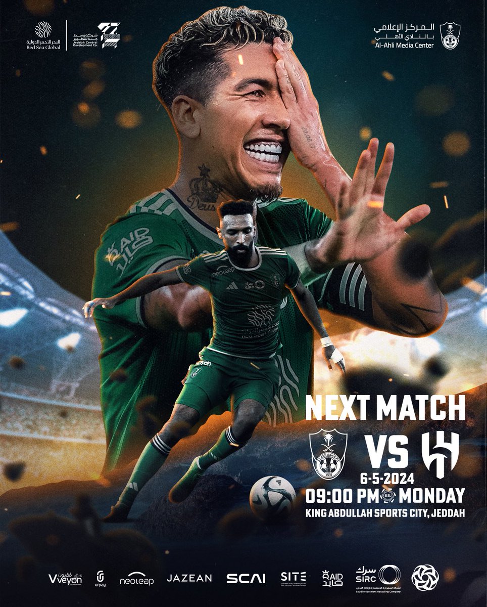🇸🇦 Roshn Saudi League
🗓️ Matchday 28
🆚 Al-Hilal
🕘 Tomorrow @ 21:00
🏟️ King Abdullah Sports City, Jeddah

#الأهلي_الهلال 
#RoshnSaudiLeague
