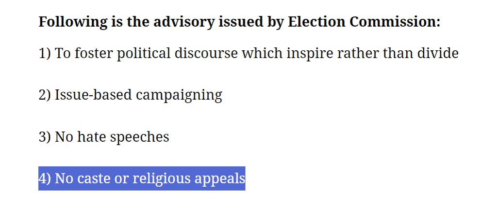 One side continues to abuse religious fault lines, and the other side openly talks of caste. Where is the @ECISVEEP? #LokSabhaElection2024 #LokSabhaElections2024📷 #LokSabha indianexpress.com/elections/elec…