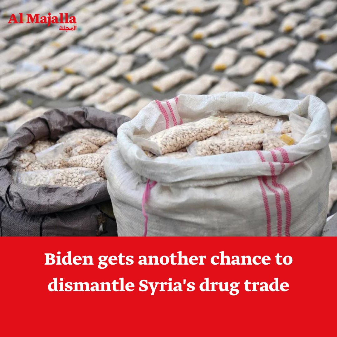 Billions flow into al-Assad's regime from the Captagon trade, yet #Biden's sanctions have faltered. With the Captagon 2 Act, there's potential for change. Will Biden seize it? Find insights from Haid Haid in #AlMajalla👇 @HaidHaid22 en.majalla.com/node/316076