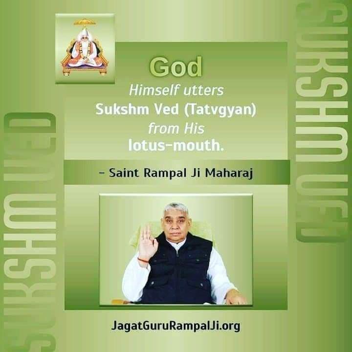 #अविनाशी_परमात्मा_कबीर Supreme God is “Sat Kabir”. @ God night Sunday 🙏❤🙏❤🙏❤🙏❤ Sant Rampal Ji Maharaj