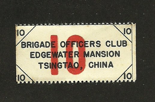 Postwar US officers club chit, Qingdao, China (1948).