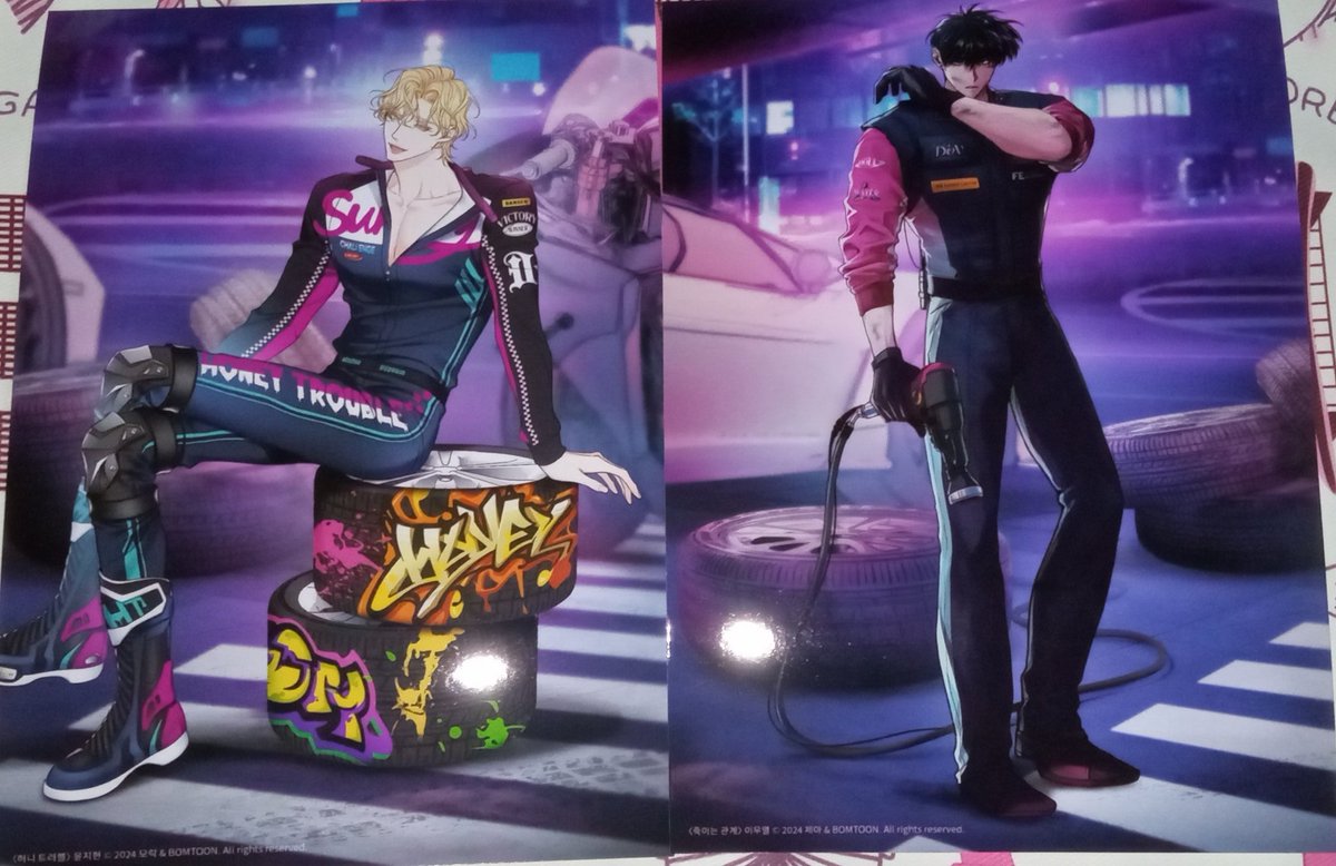 Peach🍑 tweet media