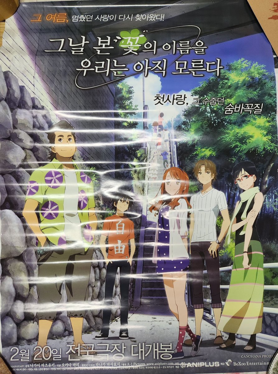 전두부 tweet media