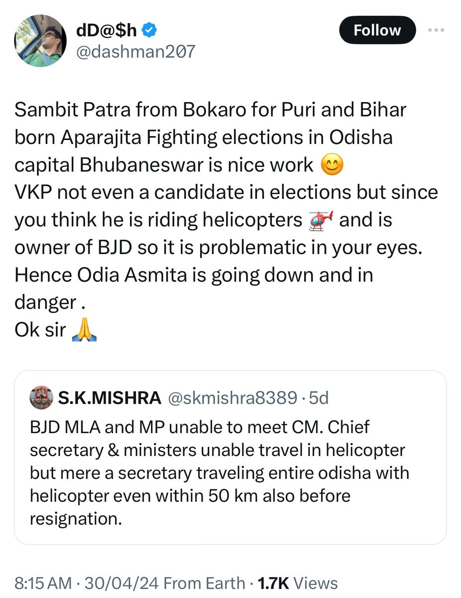 Sambit Patra is from Jajpur. His father was working in the Bokaro steel plant. He did his MS and MBBS from Odisha only. Why is this person spreading fake information about and justifying Pandian as a son of the soil?