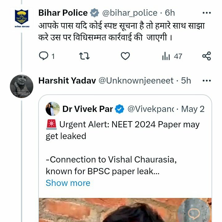Thanks to the Patna Police for taking appropriate action on my tweet.

Police interrogating 5 suspects for planning to leak NEET UG 2024
Each candidate reportedly paid up to 40 lakhs for the leak. 

#neet2024 #NEETUG2024 #NEETUG #NEET #NEETExam