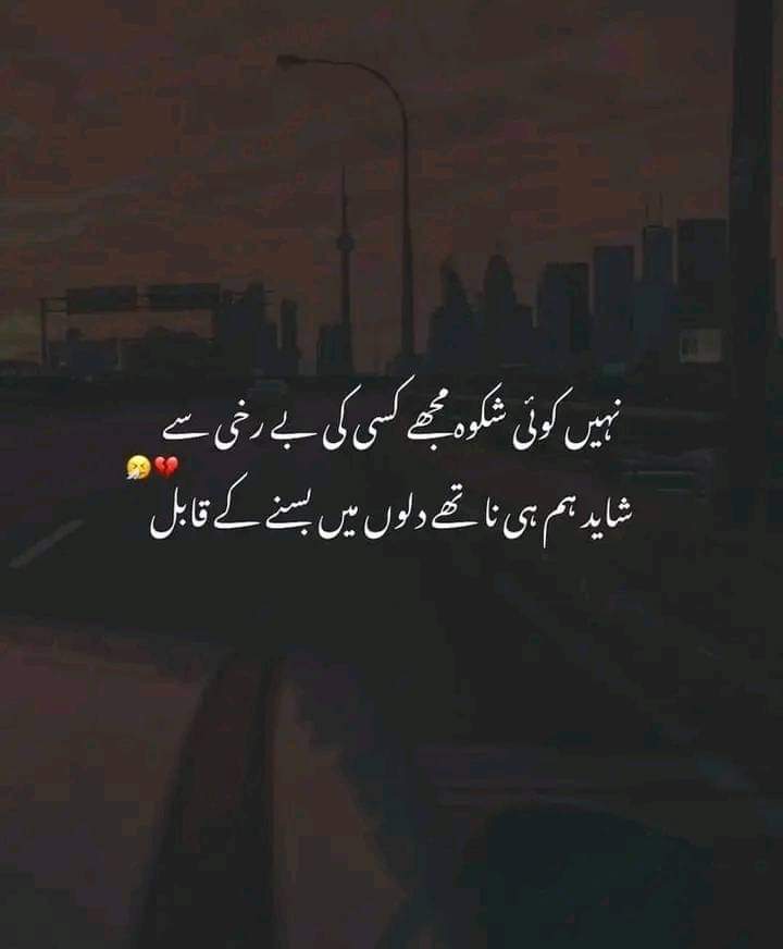 Assalam O Alaikum ✨️💯✌️

Have a nice day 💕💓✨️💯

Have a good day 💕💓✨️

Have a sweet day 💯💕💓

✨️Enjoy a peaceful life with success And Brighten your ways with the light of heaven 💯✨️💓

All my X-Family 💯💯💕✨️💯