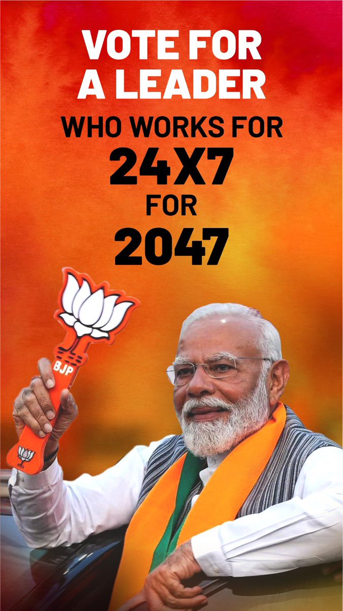 A leader who works for 24x7 for 2047