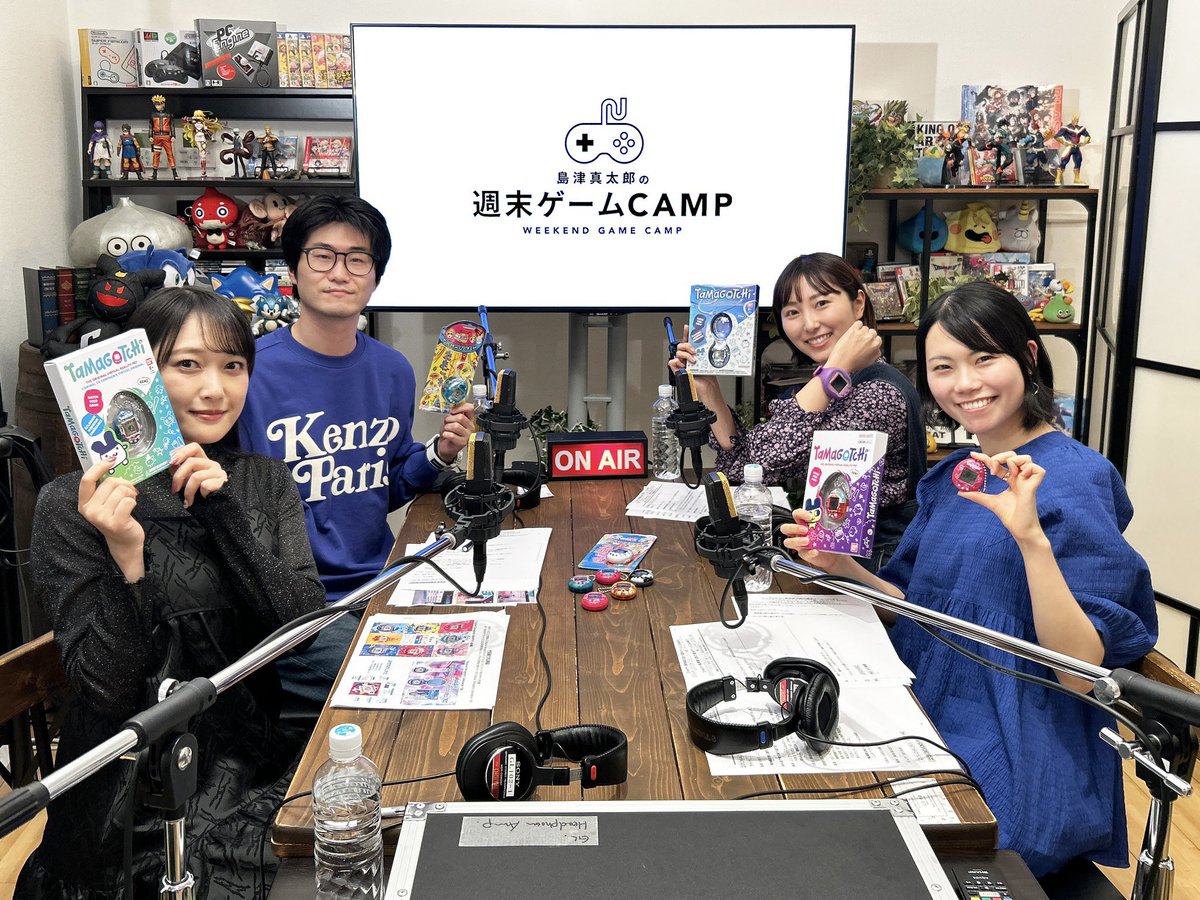 Bandai’s Chisato Matsueda & Marika Katsuno Featuring on Weekend Game Camp by Shintaro Shimazu

tamapalace.tumblr.com/post/749662503…

#tamapalace #tamagotchi #tmgc #tamatag #virtualpet #bandai #radio #weekendgamecamp