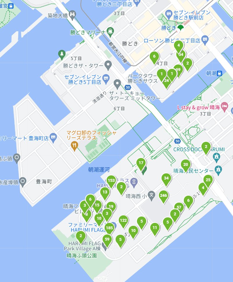 1月募集開始の晴海団地、5月でこんなに埋まってないのか。毎日の通勤で、清掃工場横を通って運河を渡って最寄り駅まで徒歩18分っていうのが、人が住む場所としてイマイチすぎる。転売価格下がるだろうな。