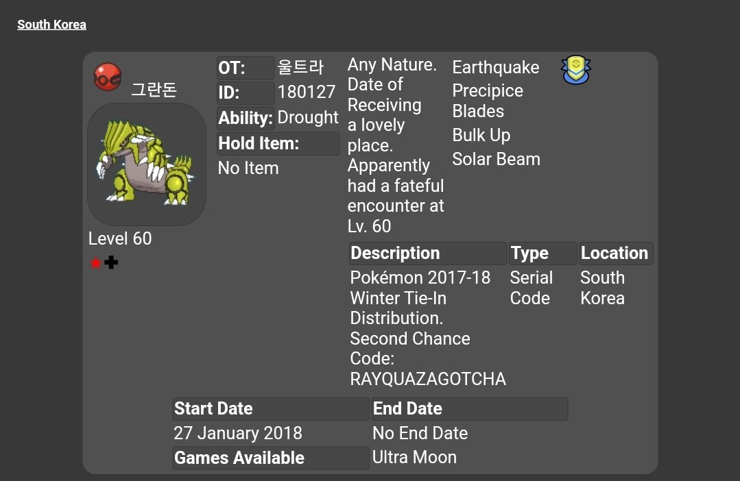 Alrighty,  I could hold my excitement with this giveaway from <a href="/JAWNZU/">Jonathan Zuniga</a> P-blades win in for Day 2, and for Qualifying for Worlds I am giving away my Groudon that I got from a friend a while back. You guys know what to do

Like and retweet
Tag 2 people
And you must follow me.