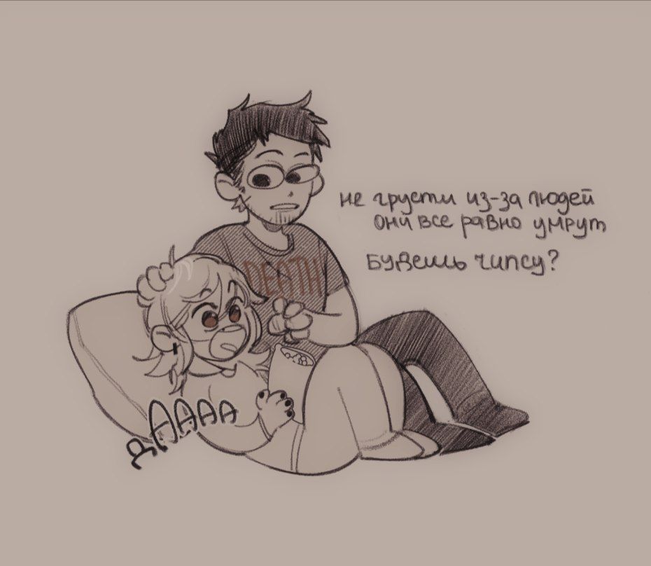 Thoma__u's tweet image. some sketches and me with friends