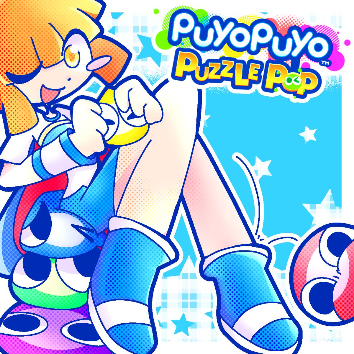 So there's a new puyo game huh #PuyoPuyo #ぷよぷよ